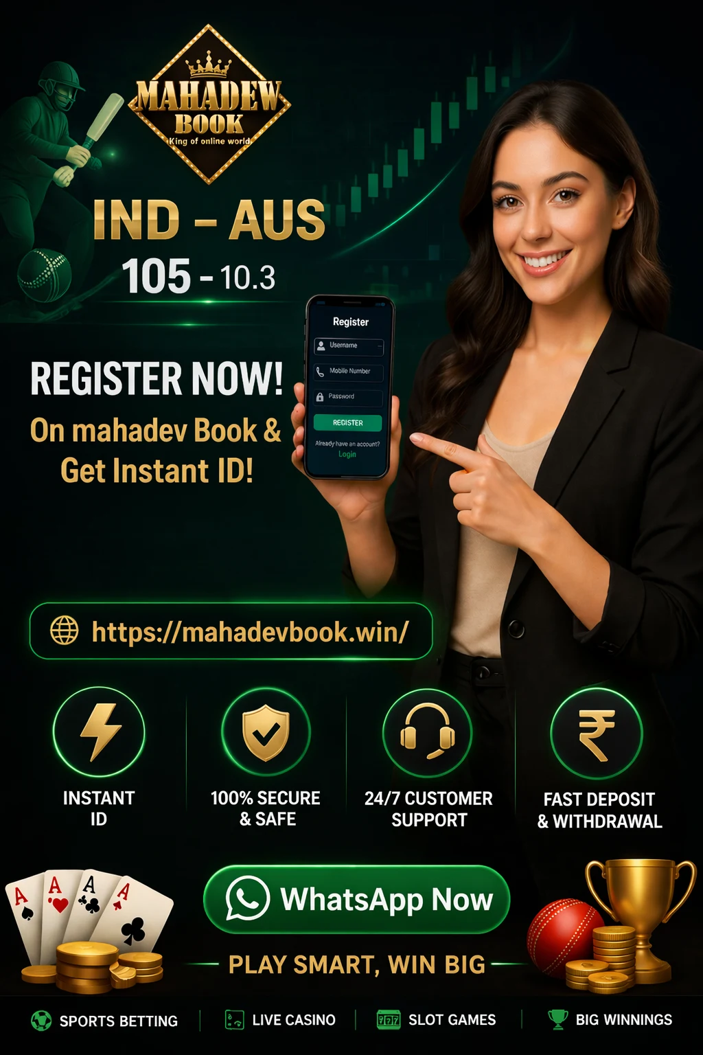 Mahadev book ID App