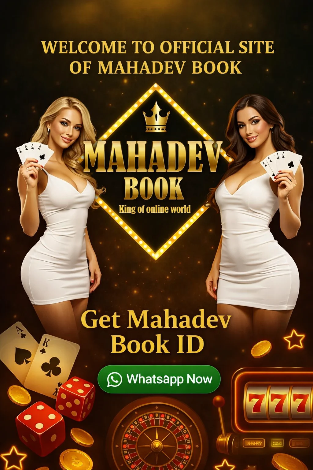 Mahadev Book ID